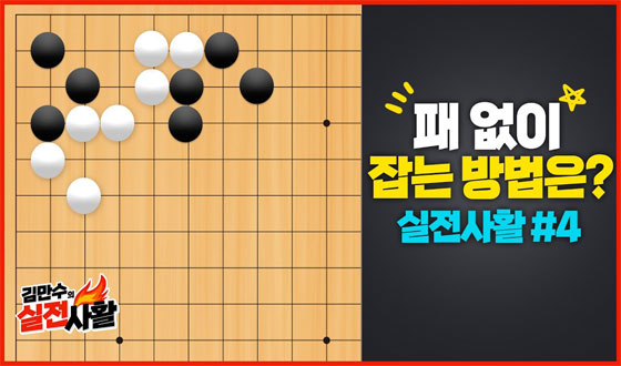 �� ����� �� ���� ���� �� �ִٰ�? 