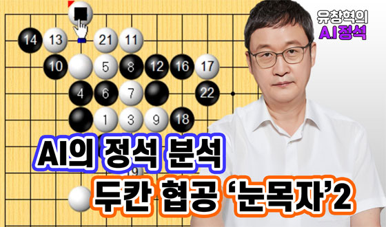 ��ĭ ���� ����, ���ؾ� �� ������?