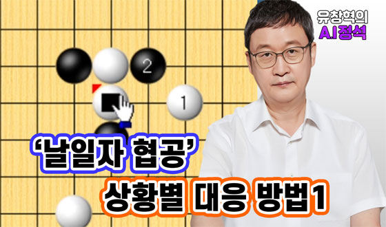 '������ ����'�� ����� Ȱ���ϴ� �����?