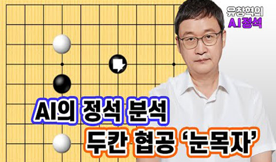 �Ҹ� '��ĭ ���� ���� ������'