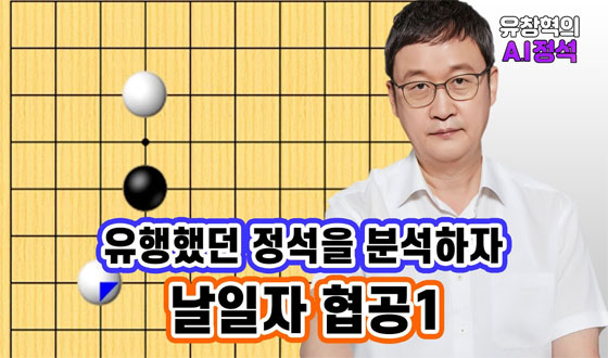 ��ĭ ���� ������ ����, �̷��� ����ض�