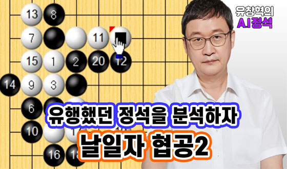 ��ĭ ���� ������ ������ �м�����