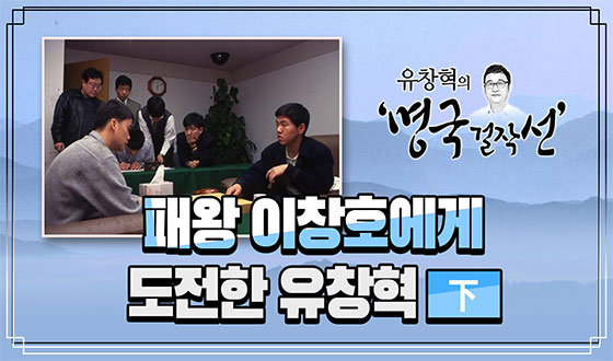 �п� ��âȣ���� ������ ��â��