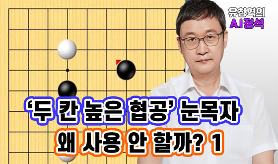 �� ĭ ���� ����, ��� �� �ϴ� ������?