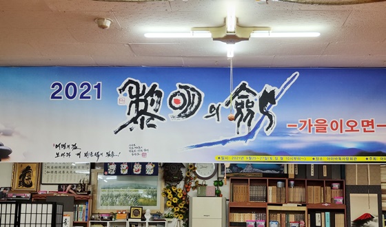 ����衯 �����ơ�������, ��٥�� �� ����