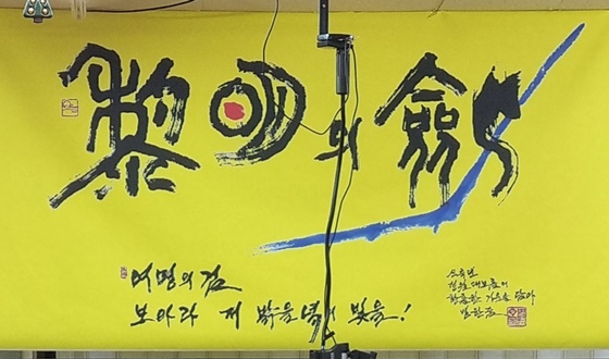 ���� ���⿡���� ��٥�� �� ��ƿ´�