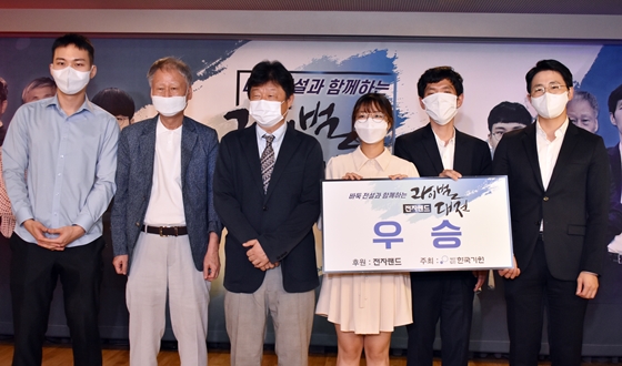 '����ȯ��������������������âȣ������' �帲�� ���