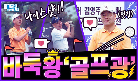 �ٵϿ� ����������