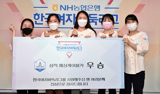 ��ô �ػ����̺�ī, ���ڹٵϸ��� è�Ǿ� ���