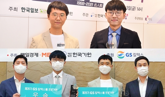 'Ʈ���� ����' ������, 1���ϰ� �û�� 3�� ����