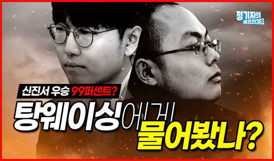 ������ ��� 99�ۼ�Ʈ? �����̽̿��� ����ó�?