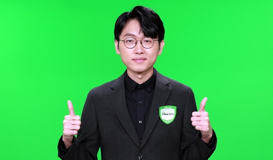 ������, 2�� ���� 10�� ���� '2021 ��ݿ�'