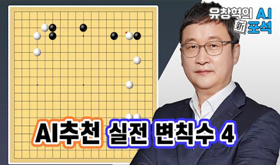 ������ ����ϴ� ��Ģ�� 2������?