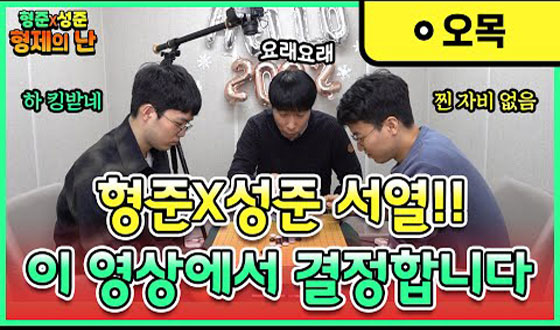 ���α����� ���� �Ƿ���?