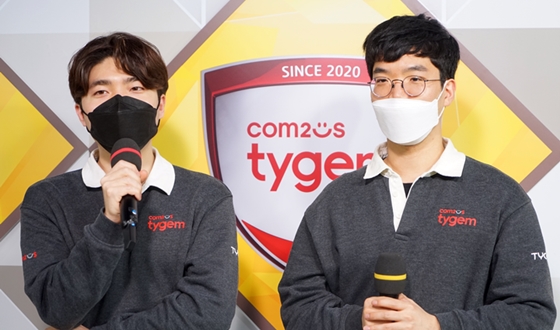 ������Ÿ����, �� �¸����� ���� ���ߴ�