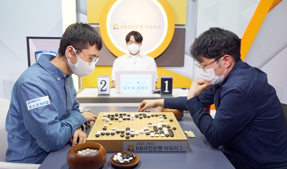 �������ɹ�Į, �ٵϸ��� ���ݱ� 1��