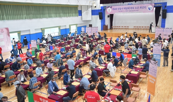 �ȵ��� ��Ϲ�, ���갣 ���� ���� 