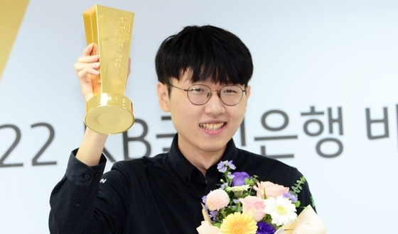 '��ȣ���� ����' �������� ����?