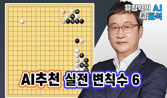 �ٿ��� ���� ��, AI �򰡴�?