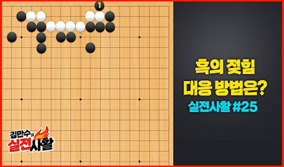 1�� ����, ���� ���� ����? 