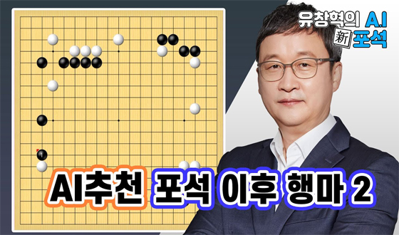 ��� ��, ���� ���� ������ �����ϱ�?