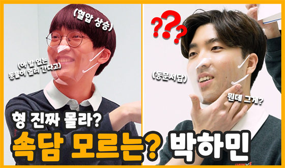 �����ΰ�? ��¥ ����? �Ӵ� �𸣴� ���Ϲ�