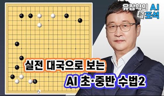 ���� ���Ӽ��� ��̸� ���� �����?