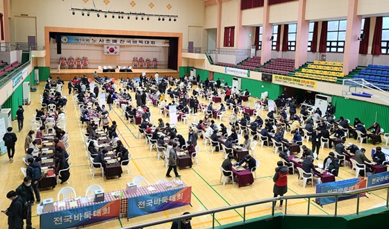 �ٵ�, �°��� ���׷� ���ν����� ��� �븰��