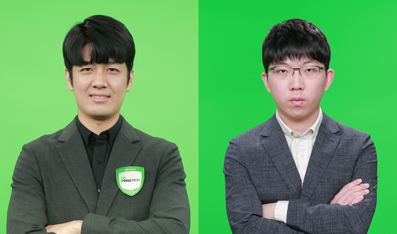 �������������� �� 4�� �� �ܾ� �´�