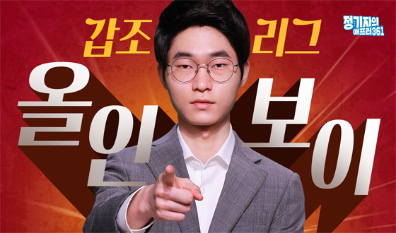 �̵����� �������׿� '����?' �� ����