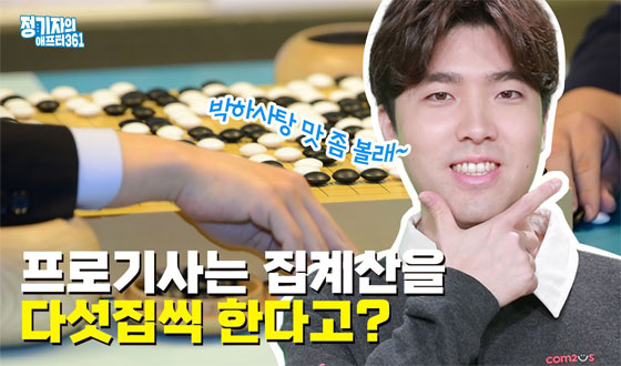 �̰� ������? ���α���� �� ����