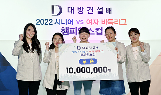 ��� ��ȭ�� ��ô, ���� è�Ǿ� ���