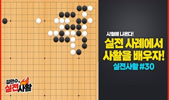 �� ��Ȱ ������ �� ���´�!