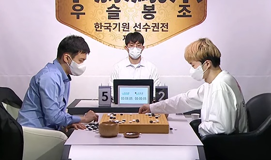 ����ȯ, �ʴ� �콽���� è�Ǿ� ����