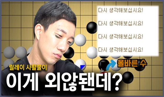 �ٽ� �����غ��ʽÿ�! �������� ���� ��ȫ�� �̰� �ܾ�됀��?