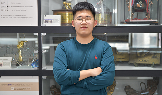 397��° ���α��� '������'