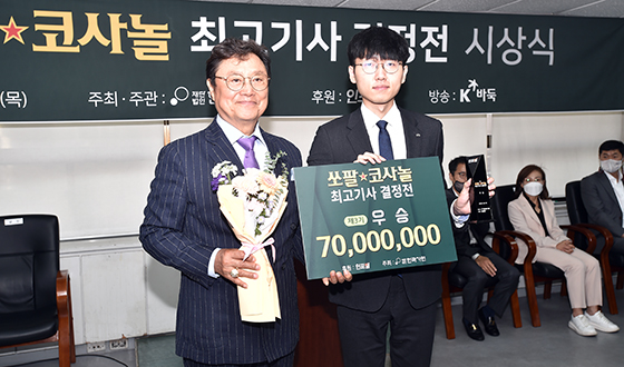 ���� ����, �������� ��� Ʈ���� �û�