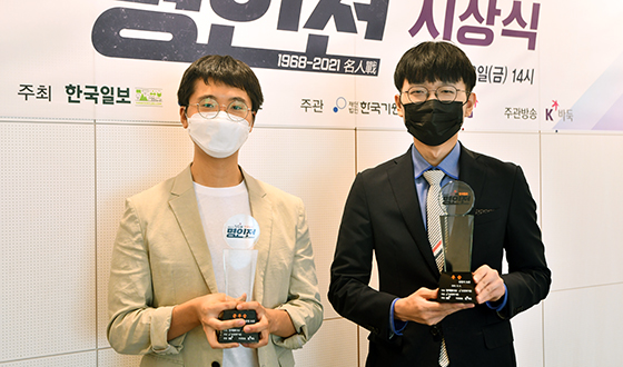 45�� ������, ���� �������� ������-������