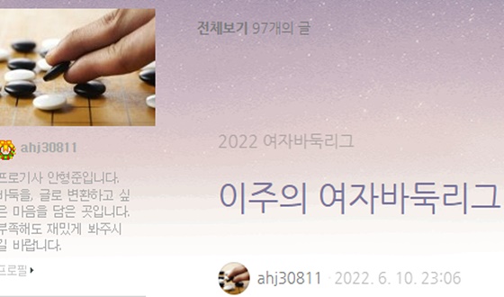 �������� '���ڹٵϸ��� 3R ������'