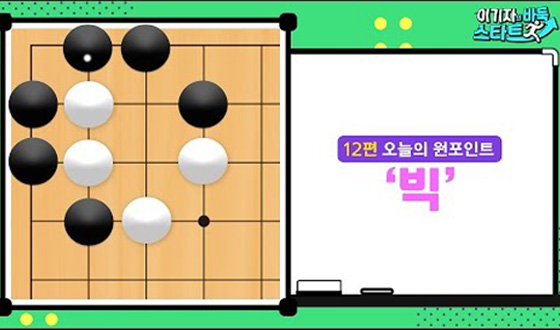 ���� Ȱ�θ� �����Ѵٰ�? '��'�� ���� ������� 