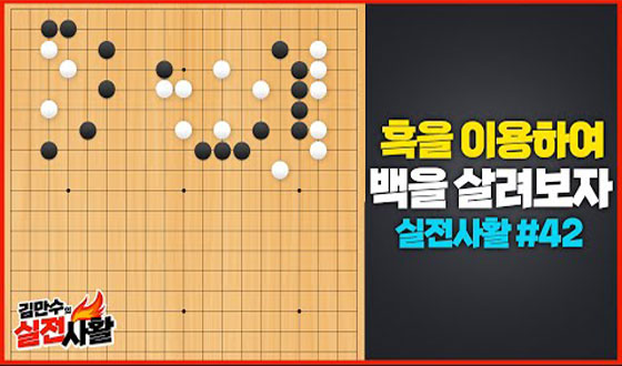 �����뱹 üũ 'ó������ ���� ���� ����'