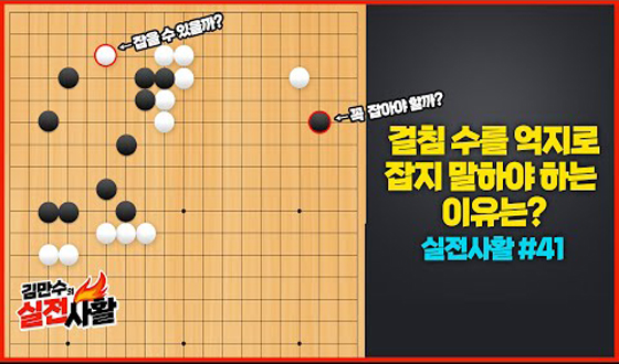 ������ ������ �������� �ϸ�?