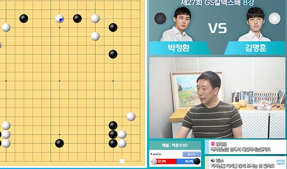 ����ȯ-�����, Ÿ����TV ��ȫ��9�� ���߰�