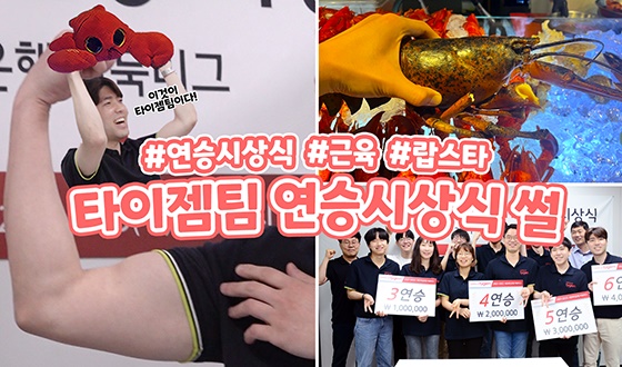 ���½û�� Ű����� �����Ϳ� ����