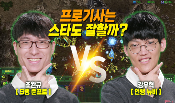 ���α��� ��Ÿ�� ���ұ�? ������ vs ����