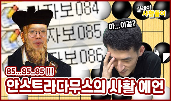 �����ߴµ�... �ٽ� �����϶�׿�