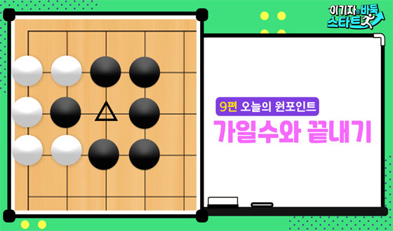 ���ϼ��� �̿��Ͽ� �����⸦ �غ���