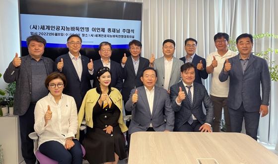 �����ΰ����ɹٵϿ���, ������ ���� ���� �ߴ�