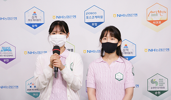 1���� 3��, 2���� 4�� ��ݵ�