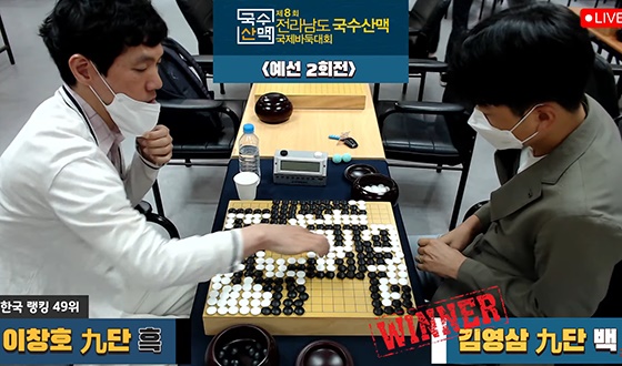 '�����' �迵��, 17�� ���� ��âȣ ������